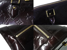 Load image into Gallery viewer, LOUIS VUITTON ルイヴィトン アルマGM ハンドバッグ M93595 モノグラム ヴェルニ バーガンディ ゴールド金具 美品 中古 4b002726