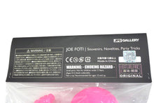 Load image into Gallery viewer, 新品未使用 HARRIS TEETER FOTI フォッティ フィギュア リミテッド ピンク 中古 4b002750