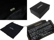 Load image into Gallery viewer, CHANEL シャネル ミニマトラッセ シングルフラップ シングルチェーン 19番台 コットンジャージー ブラック ゴールド金具 美品 中古 4b003011