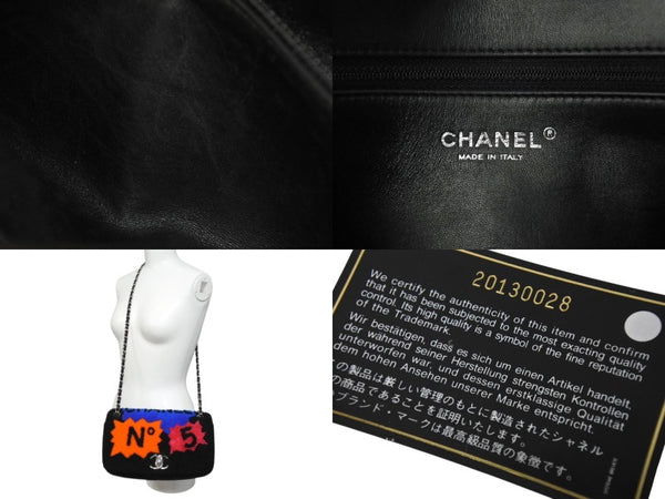 Very Good Condition CHANEL Chanel Act 2 Full Flap W Chain Shoulder Bag 20th Series Coco Mark Leather Fur Black Silver Hardware Used 4b003249
