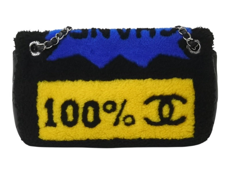 極美品 CHANEL シャネル アクト2 フルフラップ Wチェーンショルダーバッグ 20番台 ココマーク レザー ファー ブラック シルバー金具 中古 4b003249