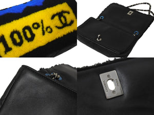 Very Good Condition CHANEL Chanel Act 2 Full Flap W Chain Shoulder Bag 20th Series Coco Mark Leather Fur Black Silver Hardware Used 4b003249
