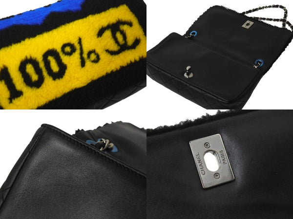 Very Good Condition CHANEL Chanel Act 2 Full Flap W Chain Shoulder Bag 20th Series Coco Mark Leather Fur Black Silver Hardware Used 4b003249