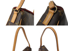 Load image into Gallery viewer, LOUIS VUITTON ルイ ヴィトン ハンドバッグ レシタル ブラウン モノグラムキャンバス レザー M51900 ゴールド金具 美品 中古 4b003250