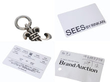 画像をギャラリービューアに読み込む, 極美品 CHROME HEARTS クロムハーツ BSフレア ペンダント 重量約25.3g 1998/.925刻印 シルバー925 中古 4b003374