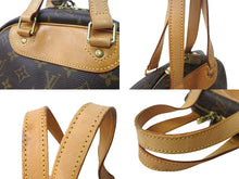 Load image into Gallery viewer, LOUIS VUITTON ルイヴィトン モノグラム エクスキュルシオン シューズバッグ M41450 ブラウン ゴールド金具 美品 中古 4b003403