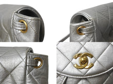 Load image into Gallery viewer, CHANEL シャネル ヴィンテージ マトラッセ リュック バックパック 2番台 ココマーク シルバー ゴールド金具 美品 中古 4b003522