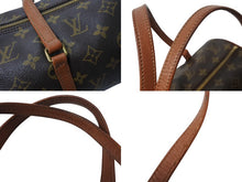 Load image into Gallery viewer, LOUIS VUITTON ルイヴィトン モノグラム パピヨン 30 ハンドバッグ M51365 ブラウン ロゴ ゴールド金具 美品 中古 4b003529