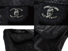 Load image into Gallery viewer, 新品同様 CHANEL シャネル デカマトラッセ30 ラージ パッチワークレザー Sフラップ Wチェーン ショルダーバッグ 25番台 ブラック 中古 4b003535