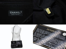 Load image into Gallery viewer, 新品同様 CHANEL シャネル デカマトラッセ30 ラージ パッチワークレザー Sフラップ Wチェーン ショルダーバッグ 25番台 ブラック 中古 4b003535