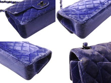 Load image into Gallery viewer, CHANEL シャネル ミニマトラッセ20 Sフラップ Sチェーンショルダーバッグ 20番台 ココマーク ベロア ブルー ブラック金具 良品 中古 4b003542