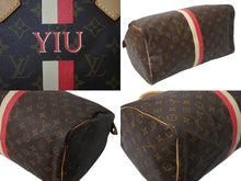 Load image into Gallery viewer, 極美品 LOUISVUITTON ルイヴィトン スピーディ35 ハンドバッグ マーカージュ M41524 モノグラムキャンバス ゴールド金具 ブラウン 中古 4b003580