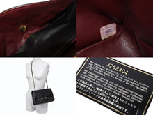 Load image into Gallery viewer, 極美品 CHANEL シャネル マトラッセ25 Wフラップ Wチェーンショルダーバッグ 3番台 ラムスキン ココマーク ブラック ゴールド金具 中古 4b003655