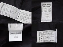 画像をギャラリービューアに読み込む, CHROME HEARTS クロムハーツ キルティングベスト サイズXXL クロスボールボタン スクロールラベルロゴ金具 中綿入り 美品 中古 4b003661