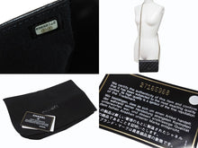 Load image into Gallery viewer, CHANEL シャネル ショルダーバッグ マトラッセ チェーンショルダーバッグ ラムスキン ブラック 27 番台 ブラック ラムスキン ゴールド金具 美品 中古 4b003686