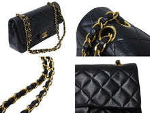 Load image into Gallery viewer, CHANEL シャネル マトラッセ23 Wフラップ Wチェーンショルダーバッグ 2番台 ラムスキン ココマーク ブラック 美品 中古 4b003754
