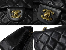 Load image into Gallery viewer, CHANEL シャネル マトラッセ23 Wフラップ Wチェーンショルダーバッグ 2番台 ラムスキン ココマーク ブラック 美品 中古 4b003754