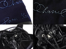 Load image into Gallery viewer, 極美品 CHANEL シャネル ドローストリングス ショルダーバッグ A57519 26番台 ココマーク ウール レザー ネイビー ブラック 巾着型 中古 4b003756