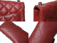 Load image into Gallery viewer, CHANEL シャネル ミニマトラッセ16 チェーンショルダーバッグ 16番台 キャビアスキン レッド シルバー金具 美品 中古 4b003758