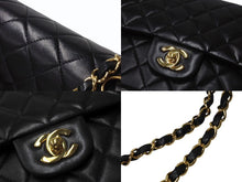 Load image into Gallery viewer, 極美品 CHANEL シャネル マトラッセ25 Wフラップ Wチェーンショルダーバッグ 6番台 ラムスキン ココマーク ブラック ゴールド金具 中古 4b003761