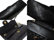 Load image into Gallery viewer, CHANEL シャネル マトラッセ23 Wフラップ Wチェーンショルダーバッグ 3番台 ラムスキン ココマーク ブラック 美品 中古 4b003777