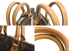 Load image into Gallery viewer, LOUIS VUITTON ルイ ヴィトン アルマPM ハンドバッグ M51130 モノグラム PVC ブラウン ゴールド金具 美品 中古 4b003796