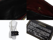 Load image into Gallery viewer, 極美品 CHANEL シャネル マトラッセ23 Wフラップ Wチェーンショルダーバッグ 1番台 ラムスキン ココマーク ブラック ゴールド金具 中古 4b003835
