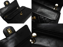 Load image into Gallery viewer, 極美品 CHANEL シャネル マトラッセ23 Wフラップ Wチェーンショルダーバッグ 1番台 ラムスキン ココマーク ブラック ゴールド金具 中古 4b003835