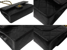 Load image into Gallery viewer, 極美品 CHANEL シャネル マトラッセ23 Wフラップ Wチェーンショルダーバッグ 3番台 ラムスキン ココマーク ブラック ゴールド金具 中古 4b003838