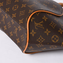 画像をギャラリービューアに読み込む, 極美品 LOUIS VUITTON ルイヴィトン エリプスPM ハンドバッグ モノグラム M51127 PVC ヌメ革 ブラウン ゴールド金具 中古 4a000387