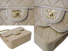 Load image into Gallery viewer, CHANEL シャネル ミニマトラッセ17 Sフラップ Sチェーンショルダーバッグ 1番台 ココマーク ラムスキン ベージュ 美品 中古 4b003911