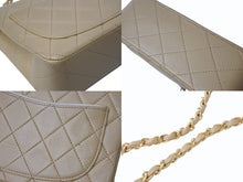 Load image into Gallery viewer, CHANEL シャネル ミニマトラッセ17 Sフラップ Sチェーンショルダーバッグ 1番台 ココマーク ラムスキン ベージュ 美品 中古 4b003911