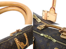 画像をギャラリービューアに読み込む, LOUIS VUITTON ルイヴィトン キーポル50 ボストンバッグ M41426 モノグラムキャンバス ブラウン ゴールド金具 美品 中古 4b003922