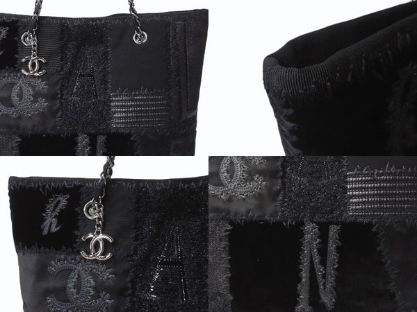 極美品 CHANEL シャネル パッチワーク チェーントートバッグ 25番台 ココマーク キャンバス デニム ツイード パテント レザー 中古 4b004068