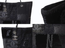 Load image into Gallery viewer, 極美品 CHANEL シャネル パッチワーク チェーントートバッグ 25番台 ココマーク キャンバス デニム ツイード パテント レザー 中古 4b004068