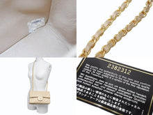 Load image into Gallery viewer, CHANEL シャネル マトラッセ23 Wフラップ Wチェーンショルダーバッグ 2番台 ラムスキン ココマーク ベージュ ゴールド金具 美品 中古 4b004104