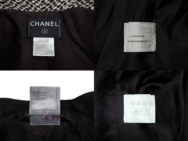 CHANEL シャネル ジャケット ココボタン ツイード 01A P18117V10417 レーヨン ウール ホワイト ブラウン サイズ40 美品 中古 4b004107