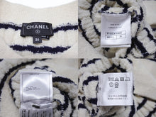 Load image into Gallery viewer, 極美品 CHANEL シャネル 23SS ニットワンピース P74153K10655 サイズ36 ココマーク ボーダー アイボリー ネイビー 背中開き 中古 4b004130