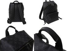 画像をギャラリービューアに読み込む, LOIIS VUITTON ルイヴィトン アポロ リュック デイパック バックパック M43186 モノグラムエクリプスキャンバス 美品 中古 4b004132