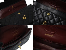 画像をギャラリービューアに読み込む, CHANEL シャネル マトラッセ23 Wフラップ Wチェーンショルダーバッグ 0番台 ココマーク ラムスキン ブラック ゴールド金具 美品 中古 4b004172