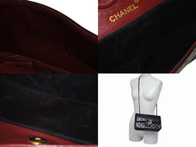 画像をギャラリービューアに読み込む, CHANEL シャネル マトラッセ23 Wフラップ Wチェーンショルダーバッグ 0番台 ココマーク ラムスキン ブラック ゴールド金具 美品 中古 4b004172