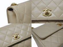 Load image into Gallery viewer, CHANEL シャネル ミニマトラッセ ショルダーバッグ チェーンショルダーバッグ 1番台 ラムスキン ベージュ ゴールド金具 美品 中古 4b004176