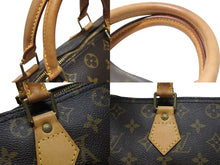 Load image into Gallery viewer, LOUIS VUITTON ルイヴィトン スピーディ30 ハンドバッグ M41526 モノグラムキャンバス ブラウン ゴールド金具 美品 中古 4b004184