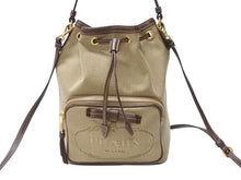 画像をギャラリービューアに読み込む, PRADA プラダ 2WAYバッグ ハンドバッグ ショルダーバッグ ジャガード レザー ベージュ ブラウン ゴールド金具 美品 中古 4b004204