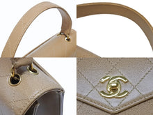 Load image into Gallery viewer, CHANEL シャネル マトラッセ ハンドバッグ ココマーク 5番台 キャビアスキン ベージュ ゴールド金具 美品 中古 4b004220