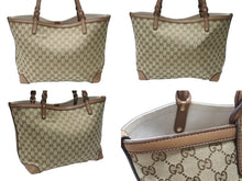 画像をギャラリービューアに読み込む, GUCCI グッチ トートバッグ GGキャンバス ポーチ付き247209 493075 レザー ベージュ ブラウン ゴールド金具 美品 中古 4b004227