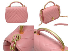 Load image into Gallery viewer, CHANEL シャネル Vステッチ 2WAYバッグ ショルダーバッグ ハンドバッグ 29番台 ピンク ゴールド金具 美品 中古 4b004240