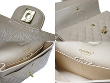 Load image into Gallery viewer, 極美品 CHANEL シャネル マトラッセ25 Wフラップ Wチェーンショルダーバッグ 13番台 キャビアスキン A1112 ベージュ ゴールド金具 中古 4b004244
