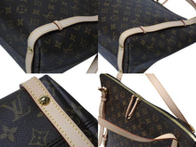 画像をギャラリービューアに読み込む, 極美品 LOUIS VUITTON ルイヴィトン ショルダーバッグ M41207 モノグラム チュイルリー ブラウン モノグラムキャンバス 中古 4b004246