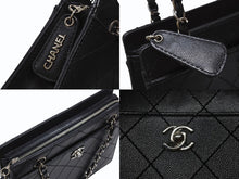 Load image into Gallery viewer, 極美品 CHANEL シャネル マトラッセライン チェーンショルダーバッグ キャビアスキン ブラック シルバー金具 中古 4b004247